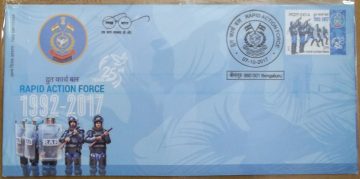 First Day Cover 07 Oct 2017 Rapid Action Force (Fdc-2017)