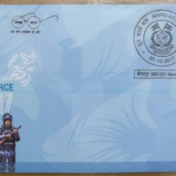 First Day Cover 07 Oct. '17 Rapid Action force  (FDC-2017)