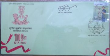 First Day Cover 23 Oct 2017 100 Years Of Kumaon Rifles (Fdc-2017)