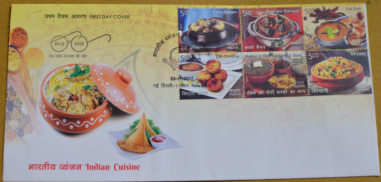 First Day Cover 03.Nov '17 Indian Cuisine (FDC-2017)