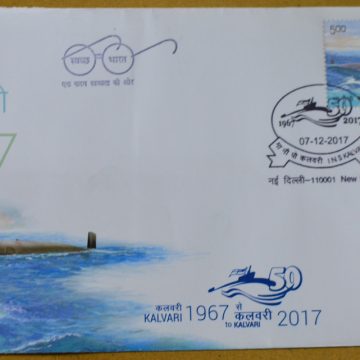 First Day Cover 17.Dec '17  INS Kalvari  (FDC-2017)