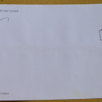 First Day Cover 26.Dec '17  Dr.Shambhunath Singh  (FDC-2017)