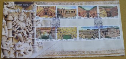 First Day Cover 29.Dec '17 Stepwells of india  (FDC-2017) Set of 2 | Indian Postage Stamps | Indian Coins | Old Indian Currency | Rare Indian Coins | Numismatic Collection India