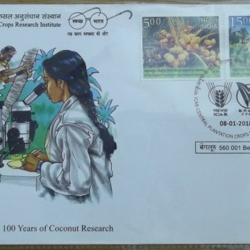 First Day Cover 08.Jan '18 100 Years of Coconut Research  (FDC-2018)