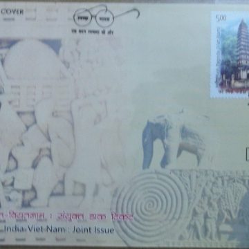 First Day Cover 25.Jan '18 India Vietnam Joint Issue (FDC-2018)
