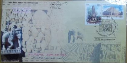 First Day Cover 25.Jan '18 India Vietnam Joint Issue (FDC-2018) | Indian Postage Stamps | Indian Coins | Old Indian Currency | Rare Indian Coins | Numismatic Collection India