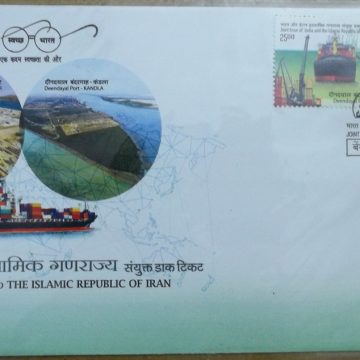 First Day Cover 17.Feb '18 Joint- Issue of India and The Islamic Republic OF Iran (FDC-2018)