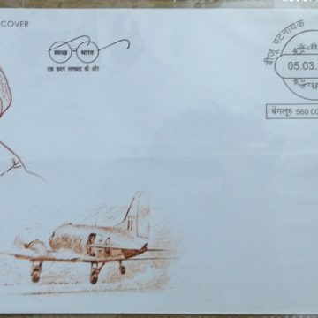 First Day Cover 05.Mar '18 Biju Patnaik (FDC-2018)