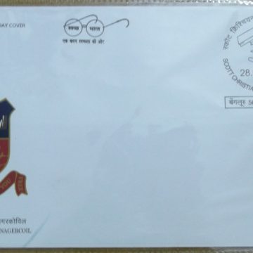 First Day Cover 28.Jun '18 Scott Christian College Nagercoil (FDC-2018)