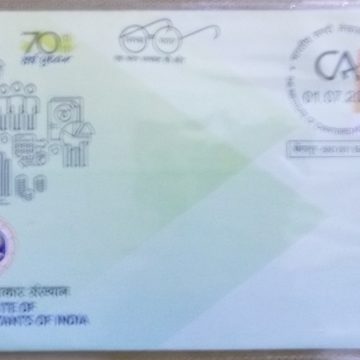 First Day Cover 01.July '18 The Institute of Chartered Accountants of India (FDC-2018)