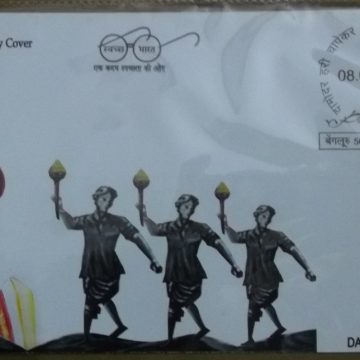 First Day Cover 08.July '18 Damodar Hari Chapekar (FDC-2018)