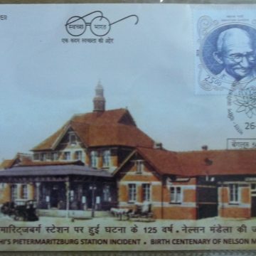 First Day Cover 26.July '18 India -South Africa Joint Issue (FDC-2018)