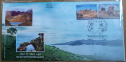 First Day Cover 15.Aug '18 Holiday Destinations In India (FDC-2018) | Indian Postage Stamps | Indian Coins | Old Indian Currency | Rare Indian Coins | Numismatic Collection India