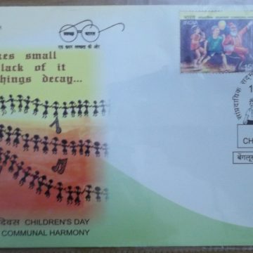 First Day Cover 14.Nov '18 Communal Harmony (FDC-2018)