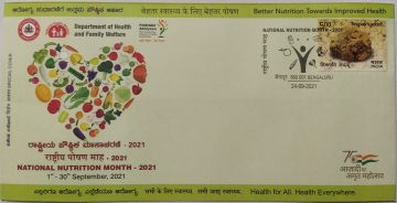 National Nutrition Month-2021 (Special Cover)