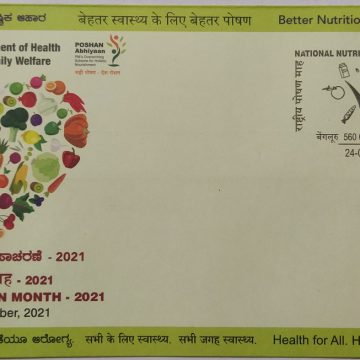 National Nutrition Month-2021 (Special Cover)