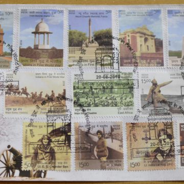 First Day Cover 20.Aug '19 Indians in First World War (FDC-2019)