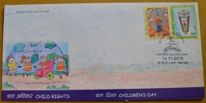 First Day Cover 14.Nov'19 Child Rights (FDC-2019) | Indian Postage Stamps | Indian Coins | Old Indian Currency | Rare Indian Coins | Numismatic Collection India