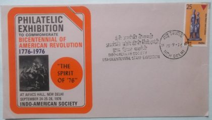 Indo-American Society (Special Cover) | Indian Postage Stamps | Indian Coins | Old Indian Currency | Rare Indian Coins | Numismatic Collection India