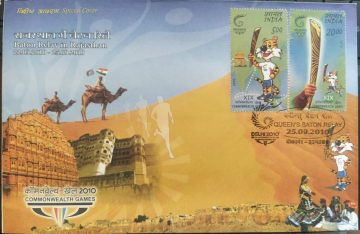 Baton Relay in Rajasthan (Bikaner) (Special Cover)