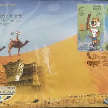 Baton Relay in Rajasthan (Bikaner) (Special Cover)