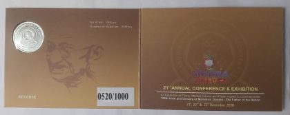 150th Birth Anniversary OF Mahatma Gandhi (1869-2019)  (UNC SET) | Indian Postage Stamps | Indian Coins | Old Indian Currency | Rare Indian Coins | Numismatic Collection India - Image 2