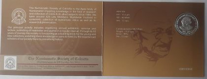 150th Birth Anniversary OF Mahatma Gandhi (1869-2019)  (UNC SET) | Indian Postage Stamps | Indian Coins | Old Indian Currency | Rare Indian Coins | Numismatic Collection India - Image 3