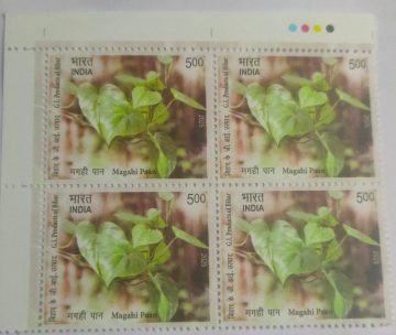 G.I. Products of Bihar-Magahi Paan RS.5 Blk of 4 Stamps