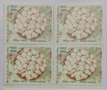 G.I. Products of Bihar-Mithila Makhana Rs.5 Blk of 4