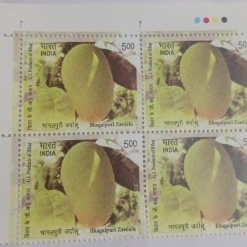 G.I. Products of Bihar-Bhagalpuri Zardalu Rs.5 Blk of 4 TL