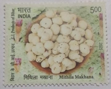 G.I. Products of Bihar-Mithila Makhana Rs.5 MNH stamp