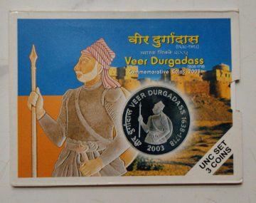 Veer Durgadass Rs.100 Rs.10 Rs.1 (UNC SET)