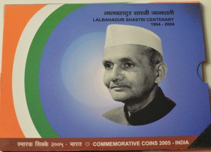 2004-LALBAHADUR SHASTRI BIRTH CENTENARY (1904-2004) | Indian Postage Stamps | Indian Coins | Old Indian Currency | Rare Indian Coins | Numismatic Collection India