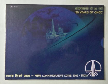 2006 - 50 YEARS CELEBRATION  OF ONGC Rs.50, Rs.5 (UNC SET) | Indian Postage Stamps | Indian Coins | Old Indian Currency | Rare Indian Coins | Numismatic Collection India