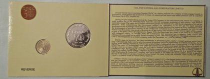 2006 - 50 YEARS CELEBRATION  OF ONGC Rs.50, Rs.5 (UNC SET) | Indian Postage Stamps | Indian Coins | Old Indian Currency | Rare Indian Coins | Numismatic Collection India - Image 3