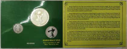 2007 - Shaheed Bhagat Singh Birth centenary Rs.100, Rs.5 (UNC SET) | Indian Coins| Rare Indian Coins | Numismatic Collection India - Image 3