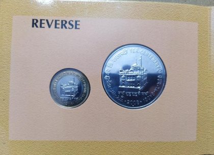 2008-TER-CENTENARY OF GUR-TA-GUDDI OF SHRI GURU GRANTH SAHIB (UNC Set ) | Indian Coins| Rare Indian Coins | Numismatic Collection India - Image 4