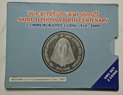 2009 - Saint Alphonsa Birth Centenary Rs.100, Rs.5 (UNC SET) | Indian Coins| Rare Indian Coins | Numismatic Collection India