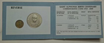 2009 - Saint Alphonsa Birth Centenary Rs.100, Rs.5 (UNC SET) | Indian Coins| Rare Indian Coins | Numismatic Collection India - Image 3