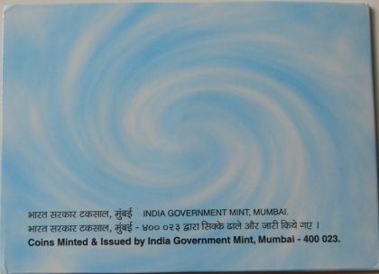 2009-HOMI BHABHA BIRTH CENTENARY YEAR | Indian Coins| Rare Indian Coins | Numismatic Collection India - Image 4