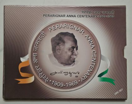 2009 - Perarignar Anna Centenary Rs.100, Rs.5 (UNC SET) | Indian Coins| Rare Indian Coins | Numismatic Collection India