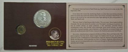 2009 - Perarignar Anna Centenary Rs.100, Rs.5 (UNC SET) | Indian Coins| Rare Indian Coins | Numismatic Collection India - Image 3