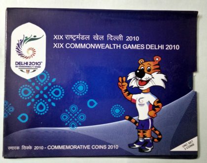 2010 - XIX COMMONWEALTH GAMES 2010 DELHI Rs.100, Rs.5, Rs.2 (UNC SET) | Indian Coins| Rare Indian Coins | Numismatic Collection India