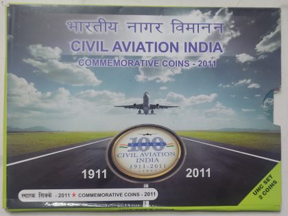 100 Years Civil Aviation India Rs.100 Rs.5 (UNC SET) | Indian Coins| Rare Indian Coins | Numismatic Collection India