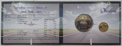 100 Years Civil Aviation India Rs.100 Rs.5 (UNC SET) | Indian Coins| Rare Indian Coins | Numismatic Collection India - Image 2