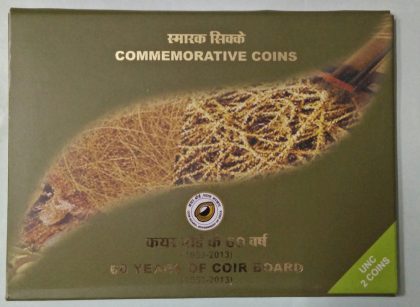60 YEARS OF COIR BOARD Rs.60, Rs.10 (UNC SET) | Indian Postage Stamps | Indian Coins | Old Indian Currency | Rare Indian Coins | Numismatic Collection India