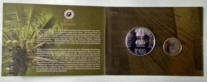 60 YEARS OF COIR BOARD Rs.60, Rs.10 (UNC SET) | Indian Postage Stamps | Indian Coins | Old Indian Currency | Rare Indian Coins | Numismatic Collection India - Image 2