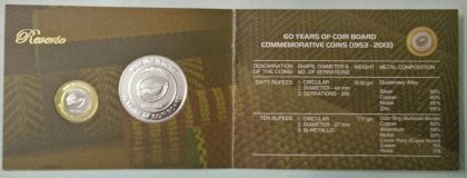60 YEARS OF COIR BOARD Rs.60, Rs.10 (UNC SET) | Indian Postage Stamps | Indian Coins | Old Indian Currency | Rare Indian Coins | Numismatic Collection India - Image 3
