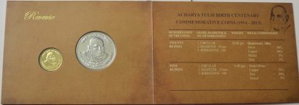 ACHARYA TULSI BIRTH CENTENARY 1914-2014 Rs.20, Rs.5 (UNC SET) | Indian Postage Stamps | Indian Coins | Old Indian Currency | Rare Indian Coins | Numismatic Collection India - Image 3