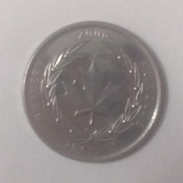 25 Cents Canada  Bravery 2006 Bravoure Elizabeth II D.G. Regina (unc)
